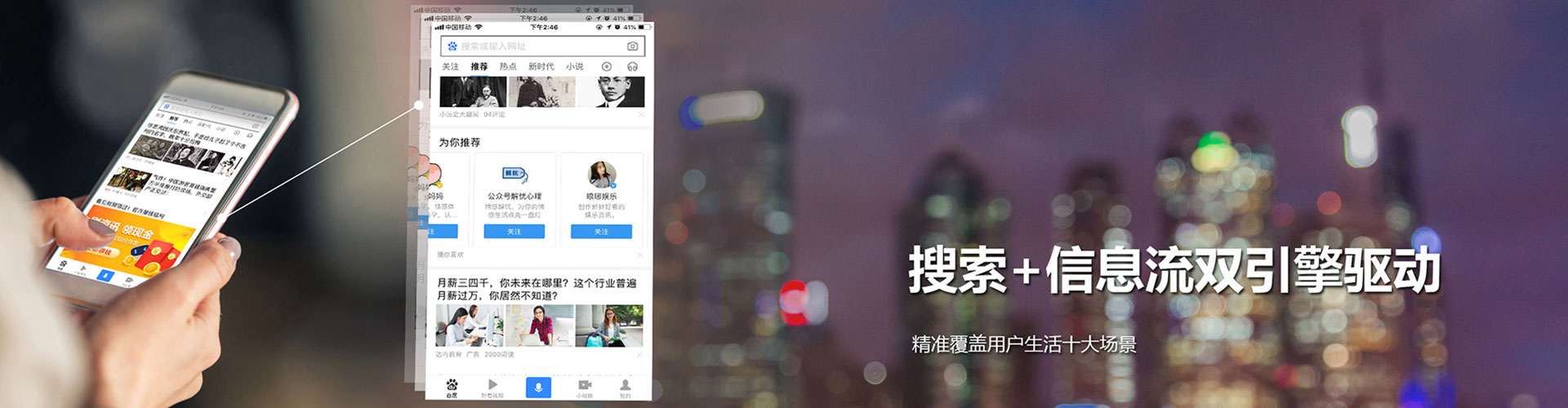 七星关如何做sem