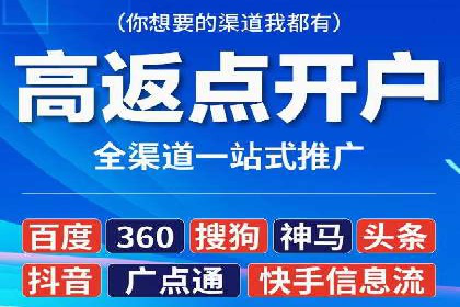 百度竞价账户托管：实战案例解析