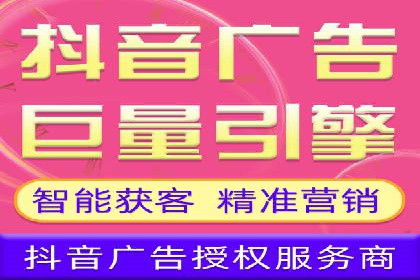 百度竞价推广托管全流程解析，轻松上手网络营销